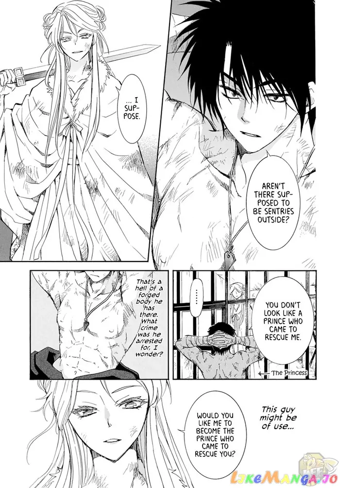 Yona of the Dawn Chapter 205 image 03_optimized